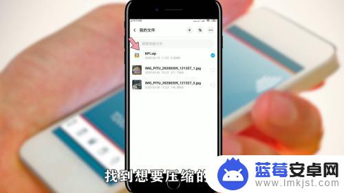 qq浏览器怎么解压百度网盘文件 在QQ浏览器中如何解压百度云文件