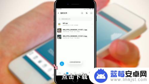 qq浏览器怎么解压百度网盘文件 在QQ浏览器中如何解压百度云文件