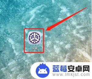 手机如何显示流量标志 华为手机如何设置流量通知栏显示