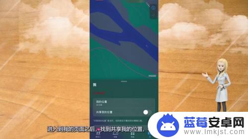 怎么查找另一台iphone手机位置 苹果手机怎么查找另一部手机的位置